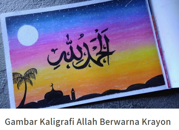 Gambar Kaligrafi Allah Berwarna Krayon