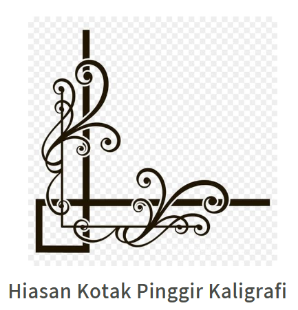 Hiasan Kotak Pinggir Kaligrafi