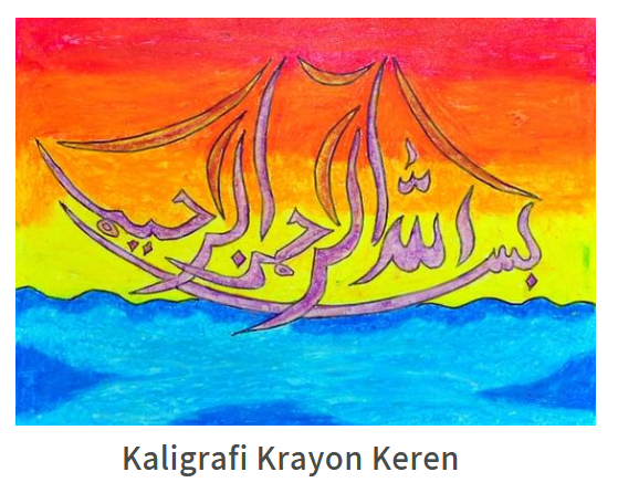 Kaligrafi Krayon Keren