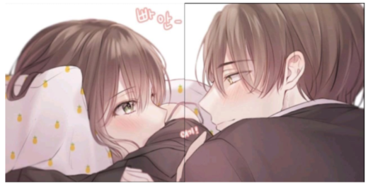 Pp Wa Couple Anime Pasangan Terpisah