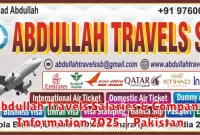 Abdullah Travels Salaries & Company Information 2025 | Pakistan