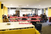 NUST Technology Incubation Center Salary and Company Information