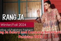 Rang Ja Salary and Company Information Pakistan 2025
