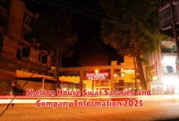 Shelton House Swat Salaries and Company Information 2025